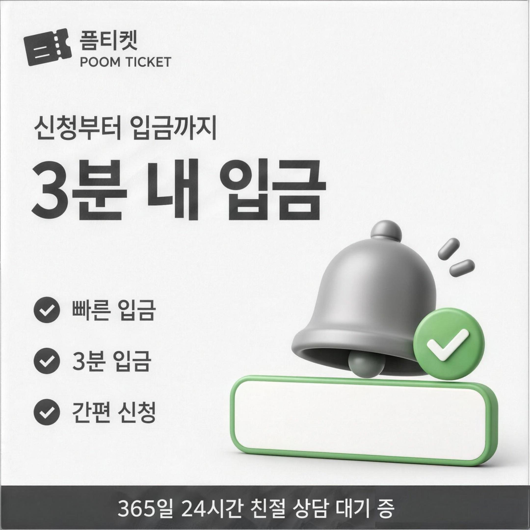 LG유플러스 소액결제 미납 조회, 이렇게 진행하면 됩니다