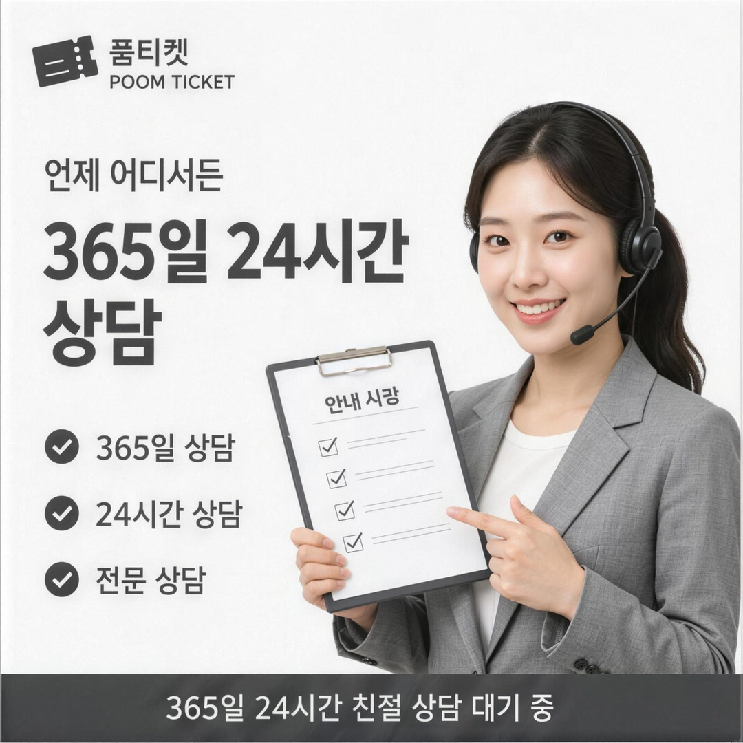 LG 소액결제 미납, 채권추심 연락을 받았다면 이렇게 대응하세요